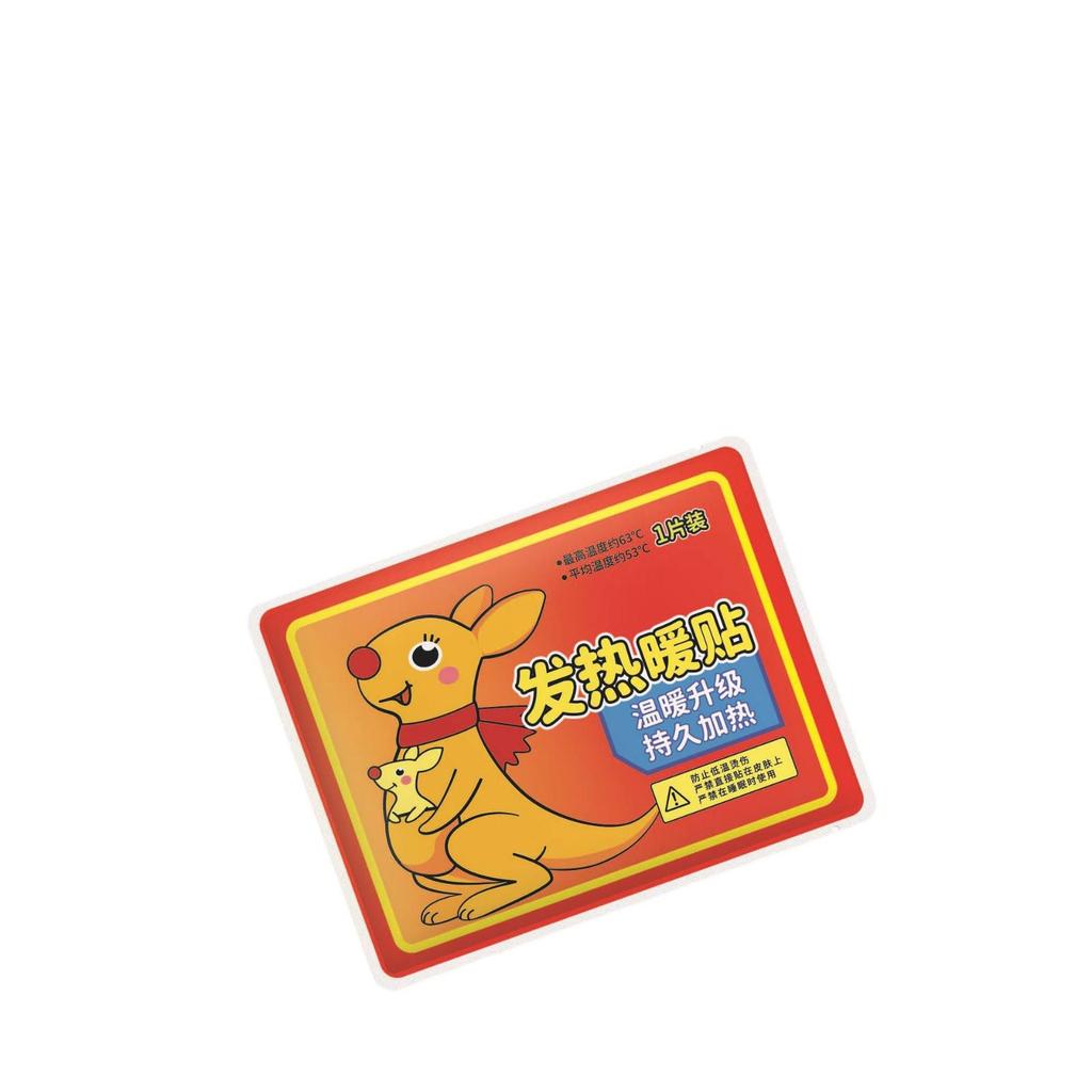 100 Self-Heating Stickers for Women's Winter: Extra Long Warmth & Cold Protection