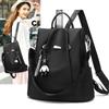 Backpack women's 2024 new trendy fashion high sense large capacity schoolbag high value light travel women's backpack