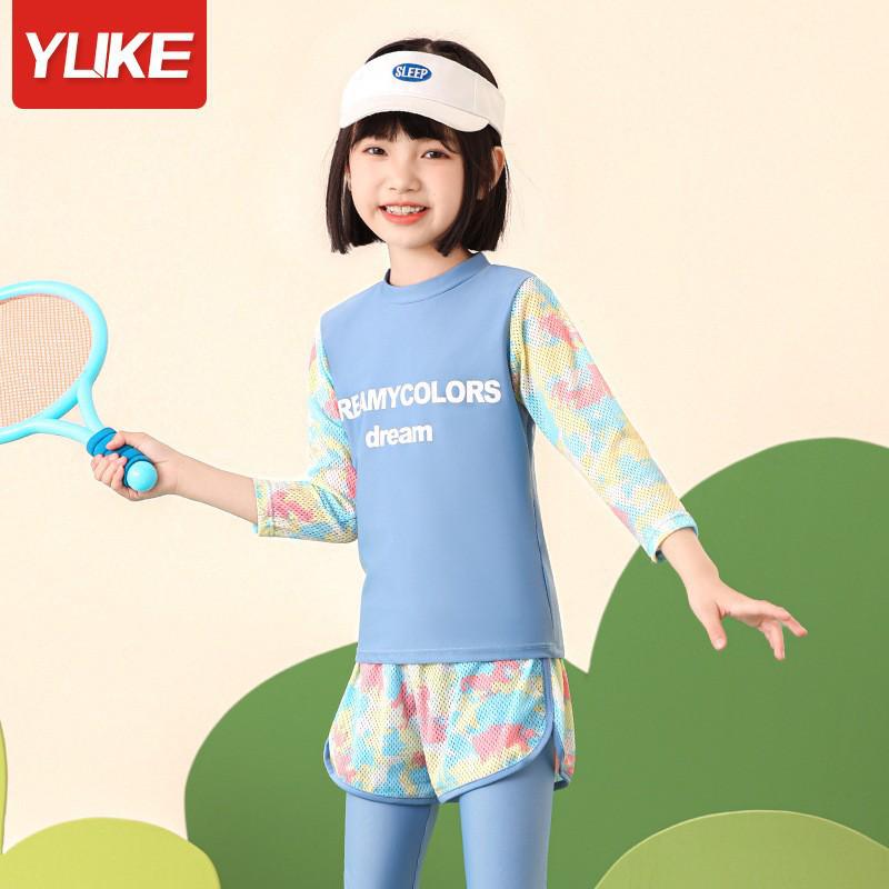 Girl's Long Sleeve Split Swimsuit - Small, Medium, Large, Summer Sunscreen