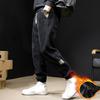 Autumn and Winter Men's Corduroy Casual Trousers Leggings Sweatpants Loose and Versatile Construction Site Pants Men's Trousers