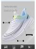 Men's Ultra-Light Breathable Mesh Running Shoes - Comfortable, Shock-Absorbing, Versatile for Casual Wear