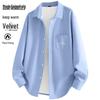 Men's Oxford Fleece-Lined Long Sleeve Shirt
