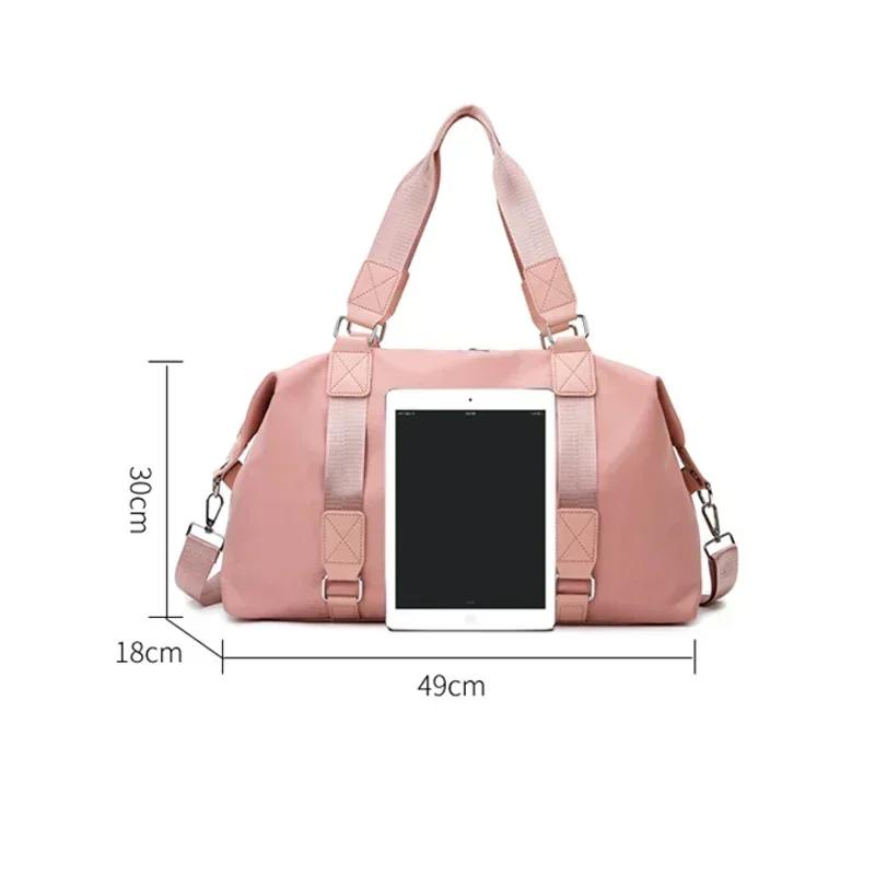 Large Capacity Yoga Bag Solid Color Fitness Portable Yoga Bag Women'S Wet Dry Separation Waterproof Luggage Bag Sports