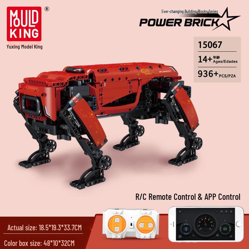 Yuxing Mechanical Power Machine Remote Control Educational Building Blocks Set for Kids