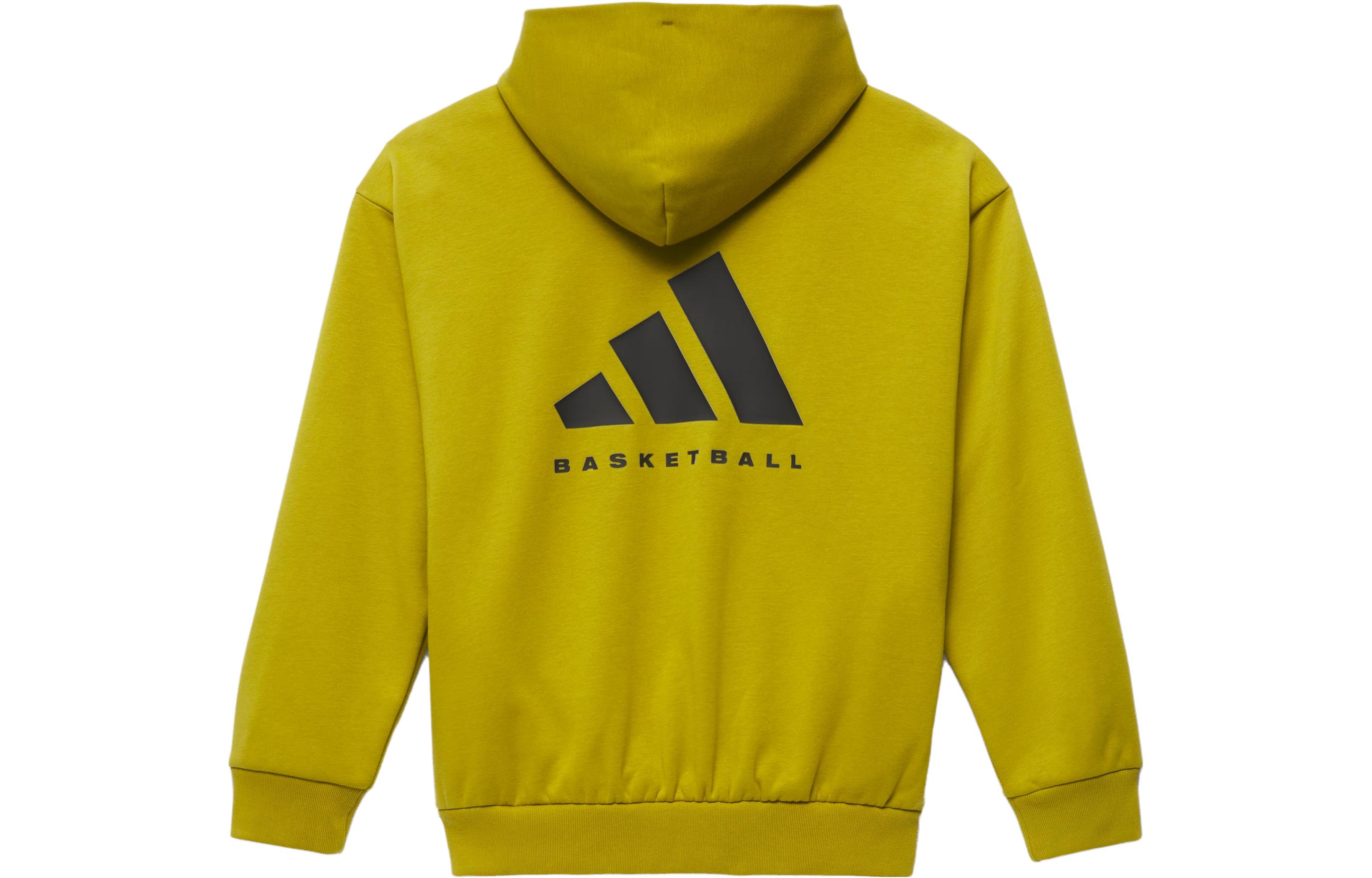 

Adidas Sweatshirt Unisex Olive Green IN4242 XL