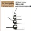 V-shaped Small Torsion Hair Clip Spring, 0.3-2.5 Torque, Available In 60/90/120/180 Degrees