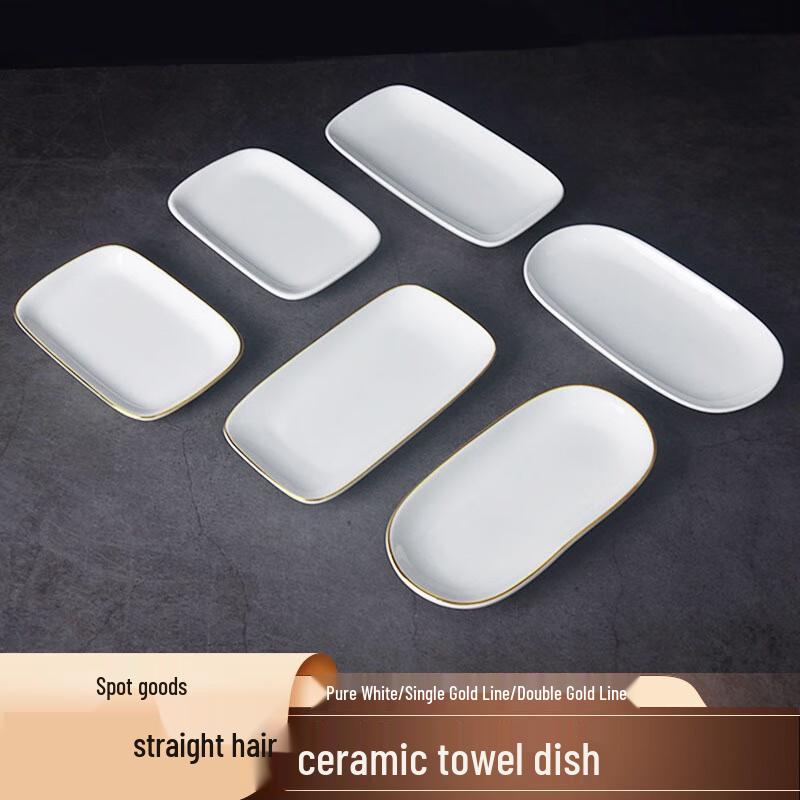 LETGANT Ceramic Multifunctional Tray