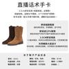 New pointed western cowboy boots autumn and winter casual versatile Martin boots retro short boots thick heel women's boots