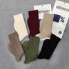 Women's 80% Merino Wool Knee-High Socks, Double-Needle College Style, Slouchy, Warm for Autumn/Winter, Solid Color.