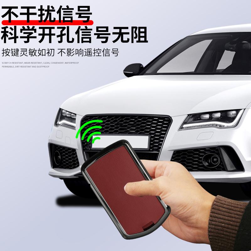 PU Leather Alloy Zinc Car Remote Key Case Cover Shell For Volvo S60 S90 XC40 XC60 XC90 V60 V90 Polestar Keychain Accessories