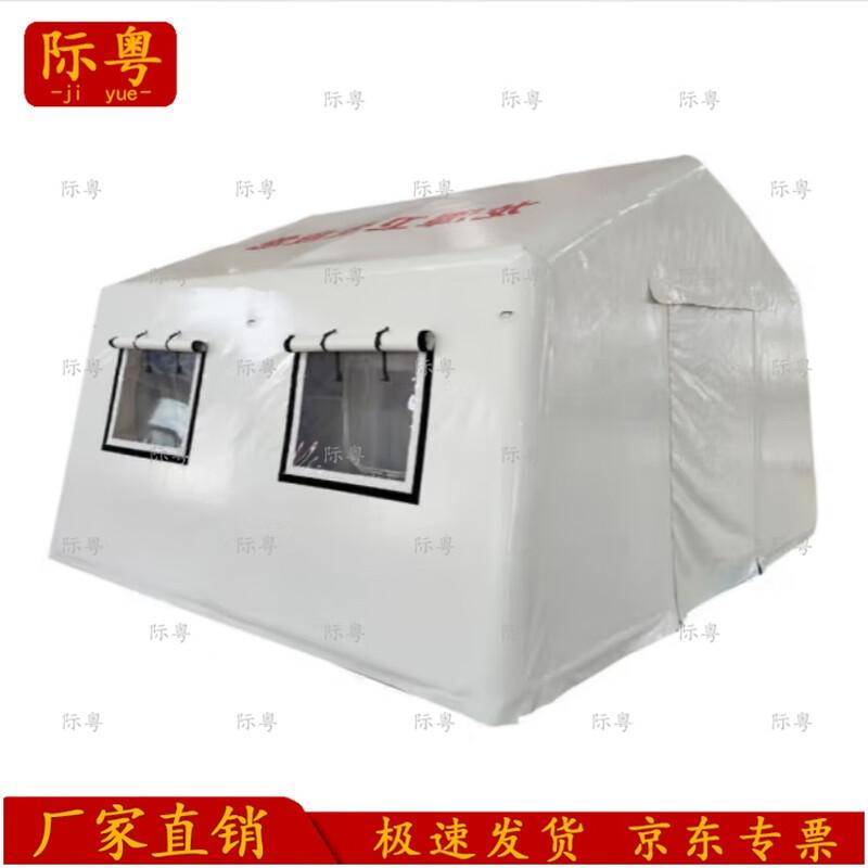 Jiyue Outdoor Inflatable Emergency Rescue Tent