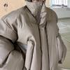 Maillard Men's Winter Thick Cotton Coat - Warm, Loose, Versatile, Solid Color Bread Jacket