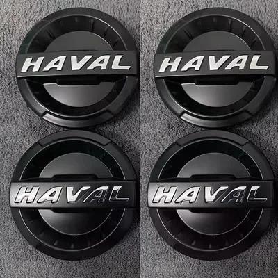 Wheel Hub Cap Tire Center Logo Hub Cover for GWM Great Wall Haval Dargo Jolion H6 H6S F7 F7x Original