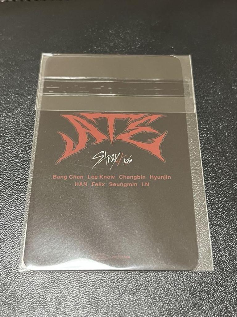 [USED] Bang Chan ate sonymusic SonyMyu bonus