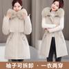 Pie overcome women's medium and long new fashion slim-fitting cotton clothes winter down thickened down cotton-padded jacket