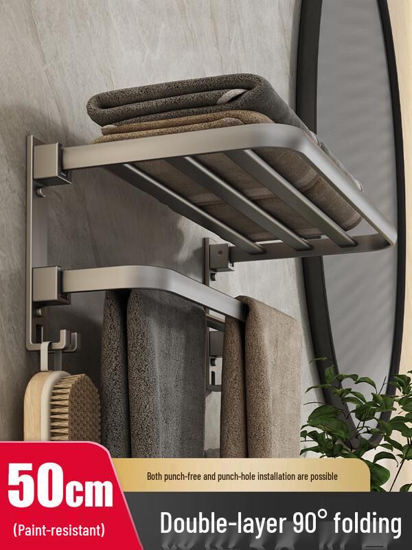 Punch-Free Space Aluminum Bathroom Towel Rack