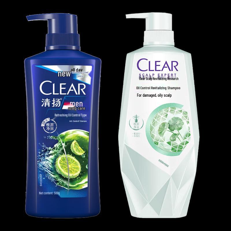 Clear Head & Shoulders Dual Shampoo Pack: Scalp Care & Men s Oil Control
