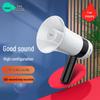 Soai S800 Pro Portable Bluetooth Megaphone & Amplifier