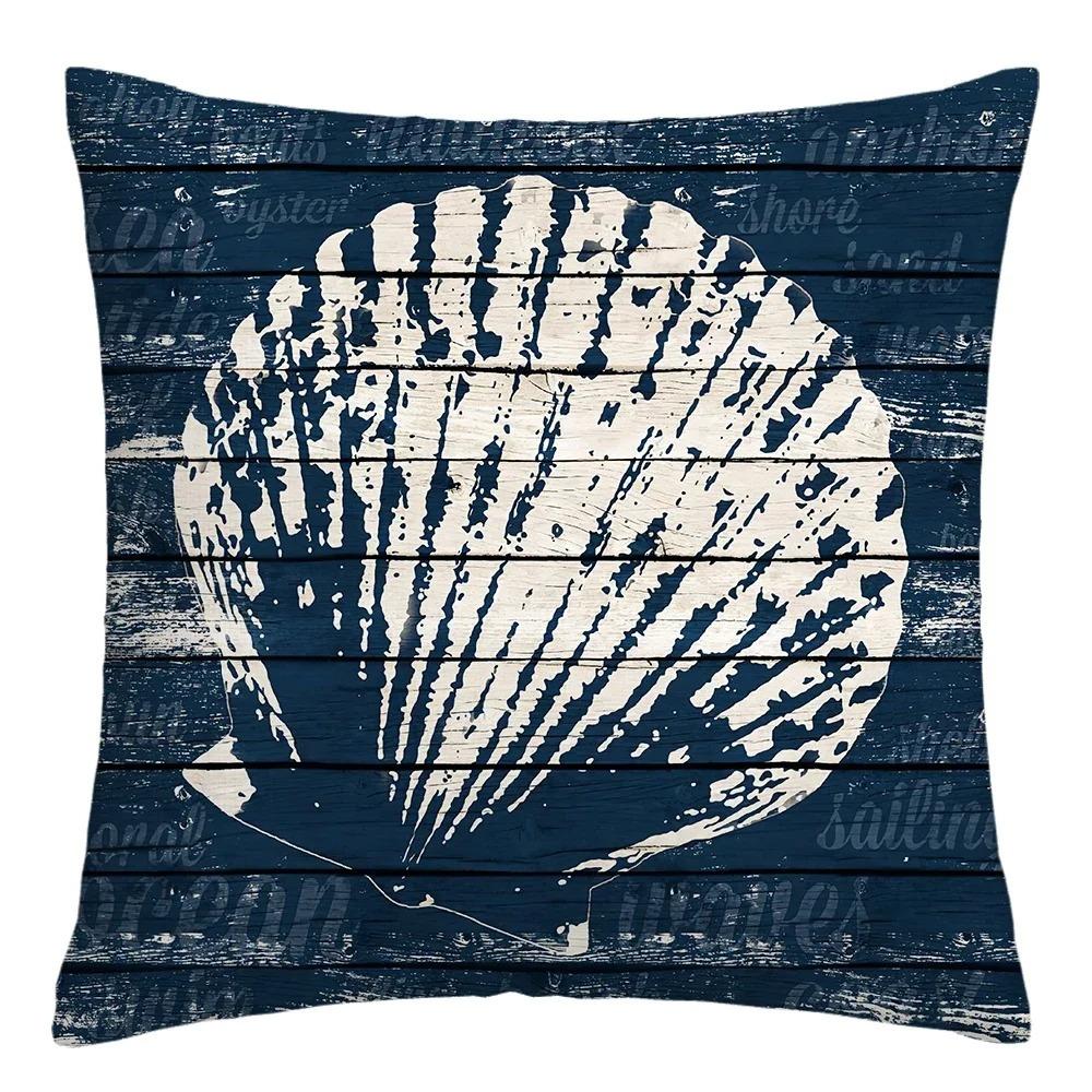 Home Decor Seashells & Starfish Nautical Style Pillow Covers Pattern Cushion Cover Suitable for Sofa Bedroom Car Pillow Cover