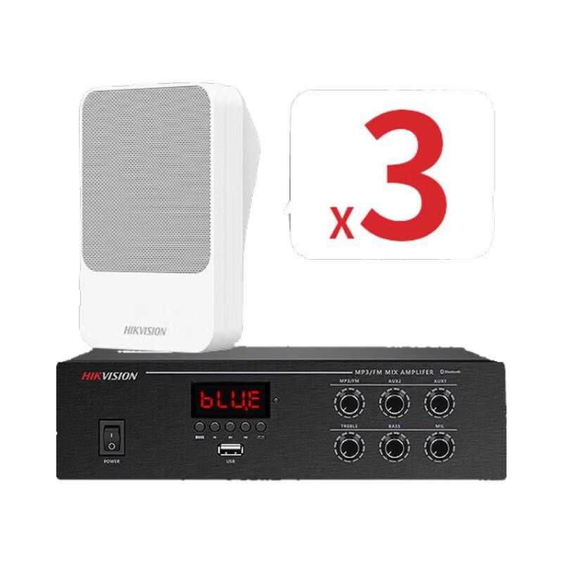 

Hikvision Indoor Wall-Mounted Broadcasting Speaker Set CN plug (adapter included)