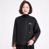 Fengmao Women's 100% Wool Short Double-Faced Coat