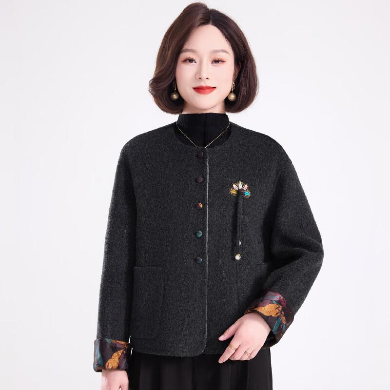 Fengmao Women's 100% Wool Short Double-Faced Coat