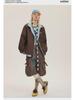 CATTEE Zweifarbige Kontrastjacke mit Stehkragen - Unisex Lässig Frühling/Herbst Lockere Passform