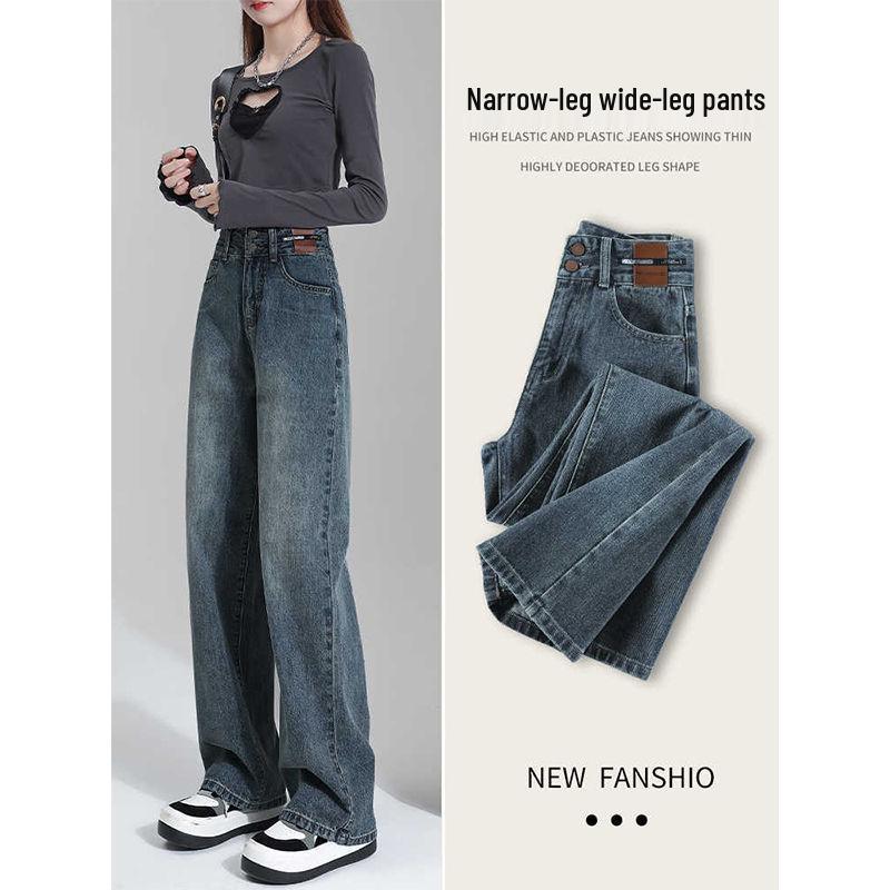 2025 Retro Fleece-Lined Wide-Leg Jeans for Women - Slimming, Versatile, Floor-Length Pants for Autumn/Winter