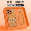 Gilt Hualien Is Suitable for Apple 17pro Mobile Phone Case Huawei Vivo Xiaomi OPPO Glory Creative Chinese Style
