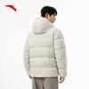 Anta Men's Six-Degree Core Seamless Hooded Down Jacket