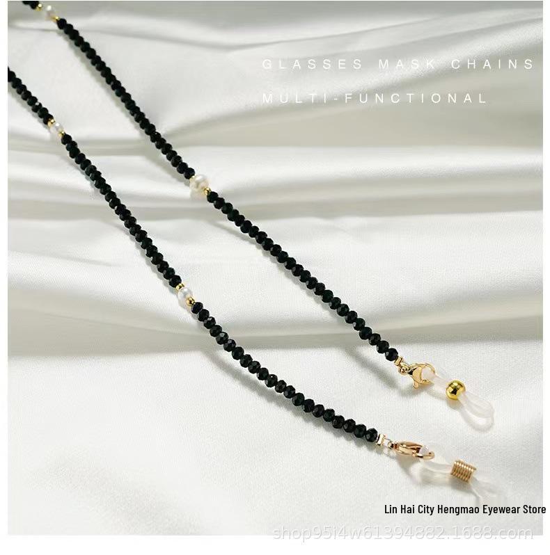 Elegant Freshwater Pearl Eyeglass  Mask Chain Lanyard