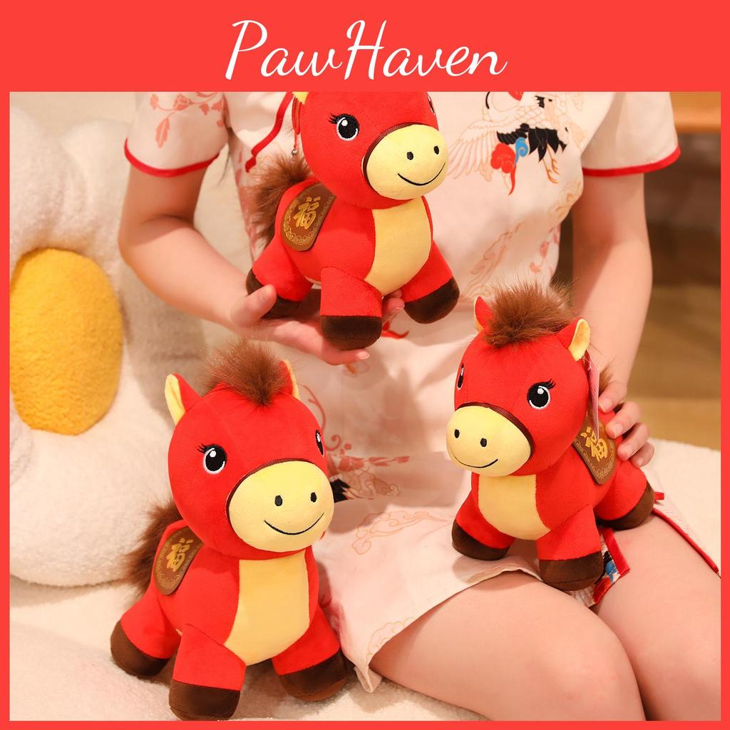 Horse Animal Plush Toy With Soft Short Pile For Lunar New Year Gifts