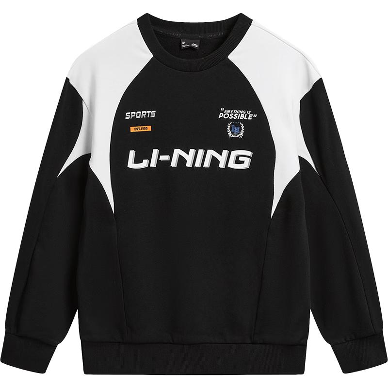 Li-Ning Kids Unisex Pullover Sweatshirt 150