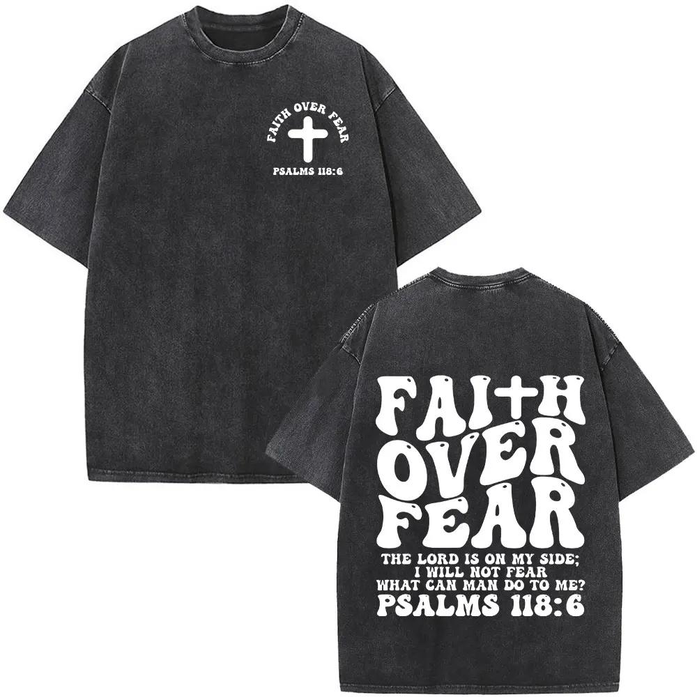 Christian Jesus Bible Verse Washed T-shirts Men's Women Fashion Vintage Oversized T Shirts Harajuku Cotton Short Sleeve T-shirt