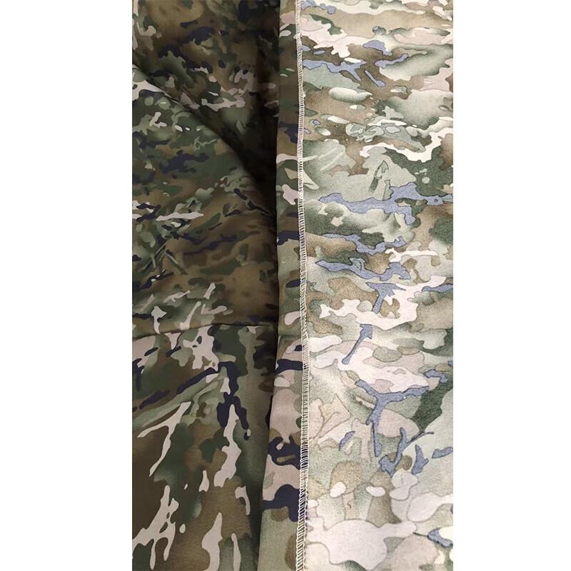 Shuanghanda Camouflage Pool Cover