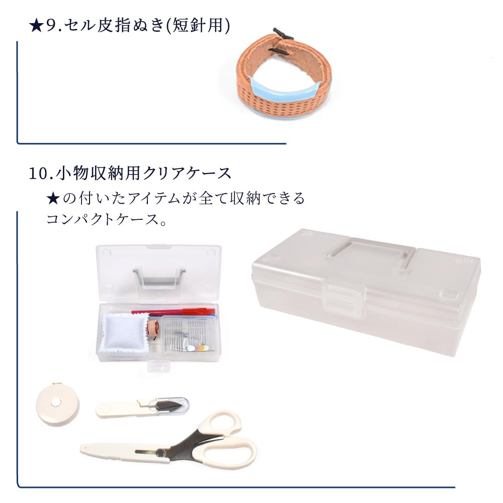 COLORFUL CANDY STYLE Sewing and for Elementary School Mimosa NN201510 Kit, Water-Repellent Lightweight, Girls, Students, Kuretake, Fleur,