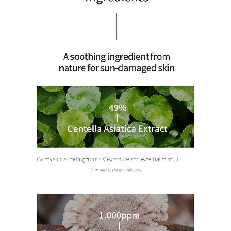 IUNIK Centella Calming Daily Sunscreen