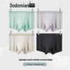 Duoduomian Men's Yu Shi Edition Seamless Antibacterial Boxer Briefs 4-Pack