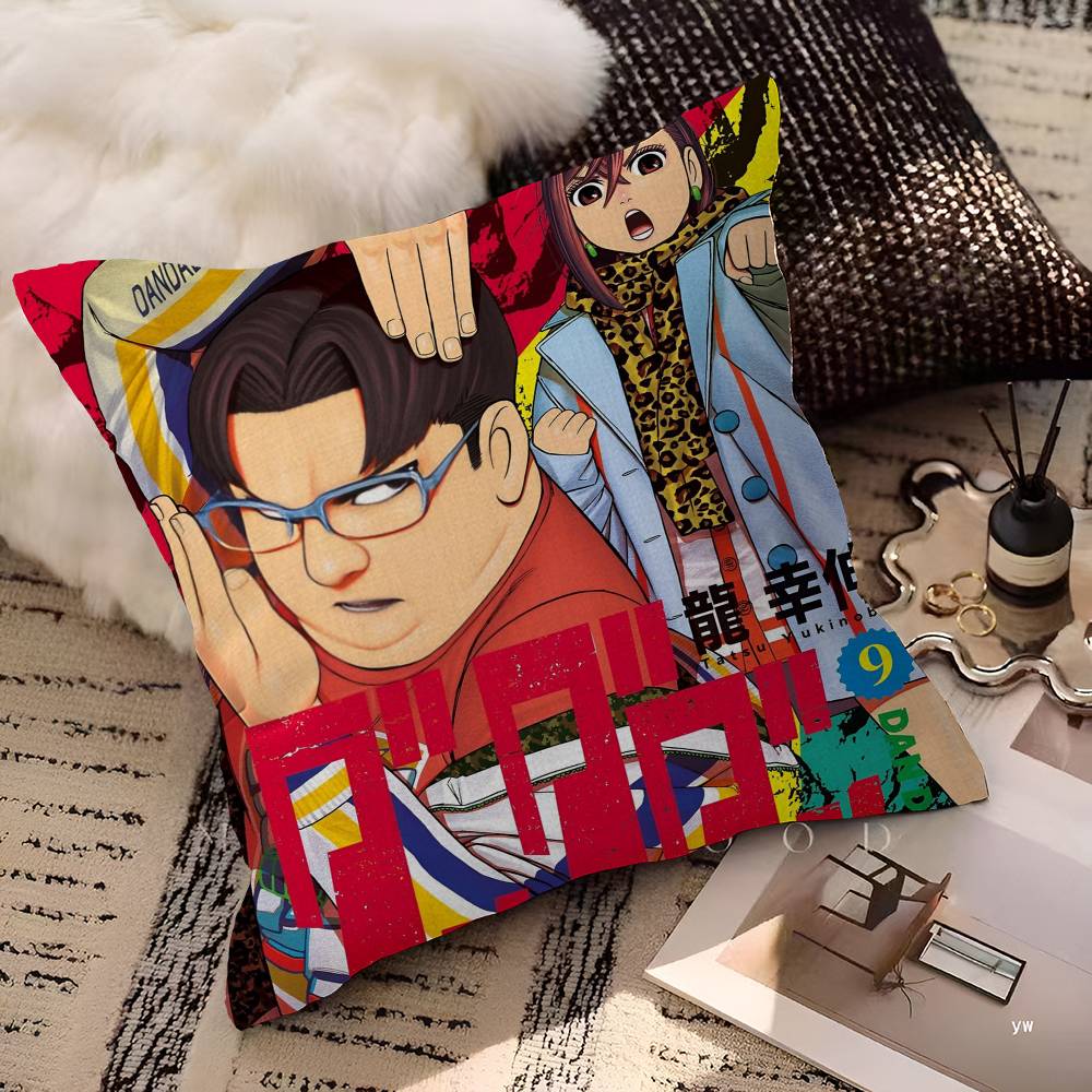Popular Dan Da Dan Anime Cushion Cover Decorative Pillow Sofa Home Decor Case Pillow Cases