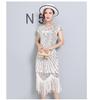 Plus Size Sequin Beaded Tassel Evening Dress - Slimming Hip-Hugging Design with Round Neck 