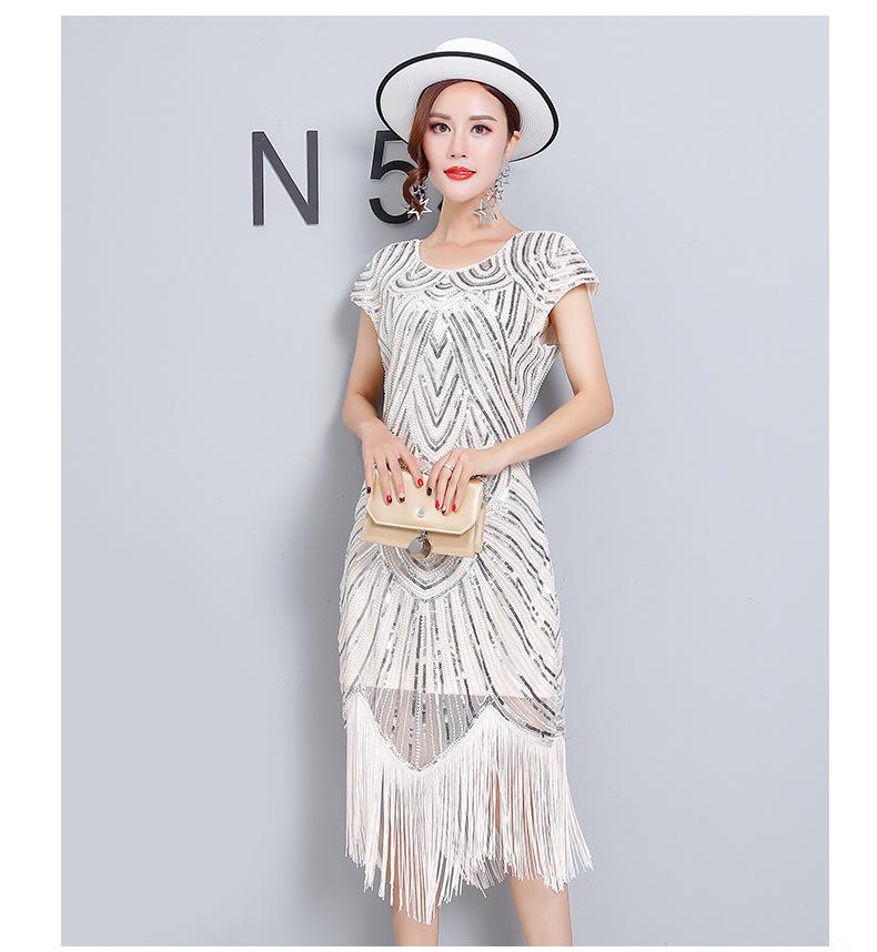 Plus Size Sequin Beaded Tassel Evening Dress - Slimming Hip-Hugging Design with Round Neck 