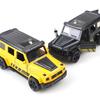 Leksaker & Spel – Leksaksbilar, tåg och transport
