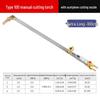 Stainless Steel Explosion-Proof 30 Type Acetylene/Propane/Oxygen Three-Tube Cutting Torch