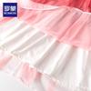 Lomon Mädchen Chinesischer Stil Hanfu Prinzessinnenkleid