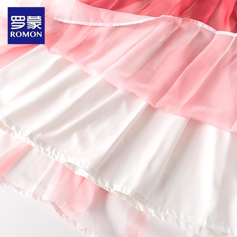Lomon Mädchen Chinesischer Stil Hanfu Prinzessinnenkleid