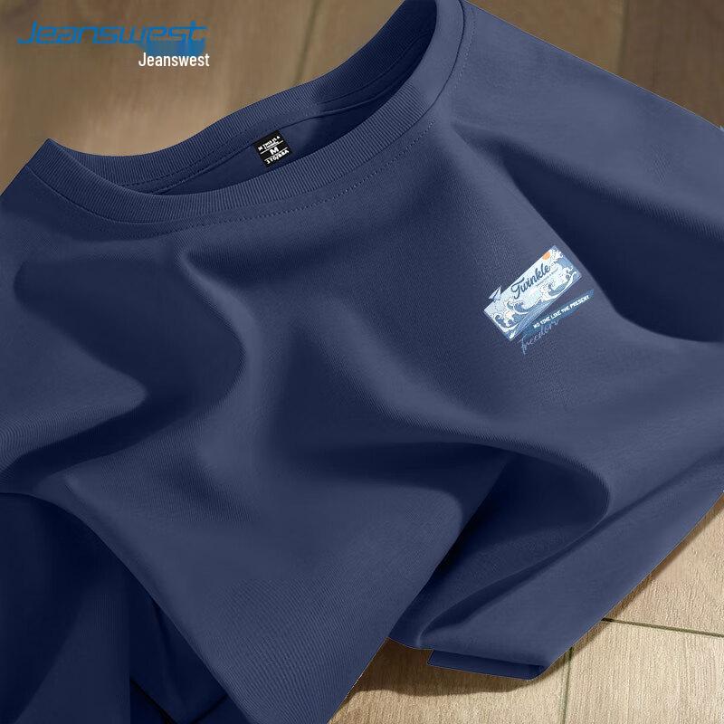 Jeanswest Men s Pure Cotton Loose Short Sleeve T-Shirt 3XL