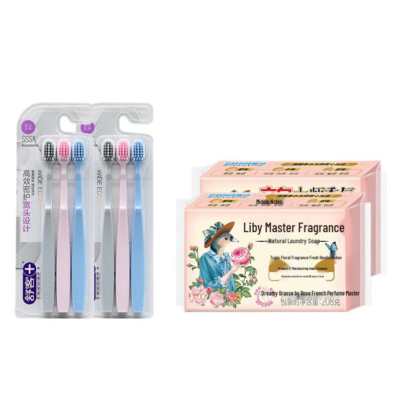 Shuke Soft Bristle Toothbrush 6-Pack with Liby Laundry Soap