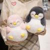 Sleep Penguin Plush Toy Soft Plushie Soft Stuffed Animal Plush Penguin Doll  Birthday Gift