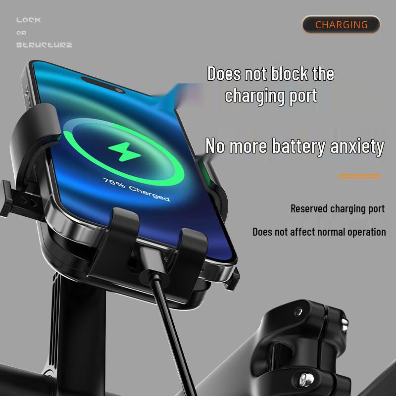 SupFire Multi-functional Electric Bike Phone Holder