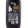 Rejoice Daily Care Refreshing & Luminous Shampoo